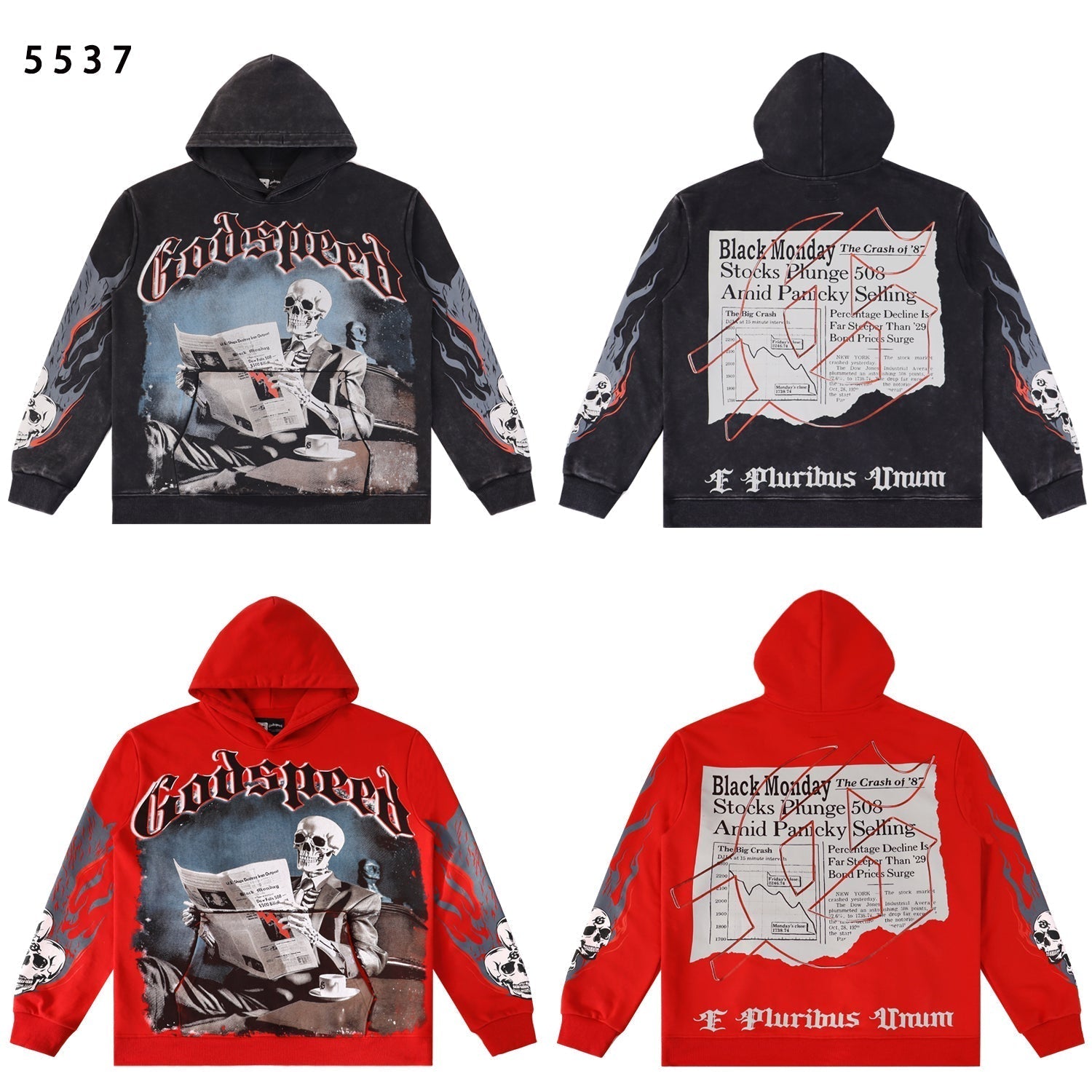 GodSpeed Hoodie